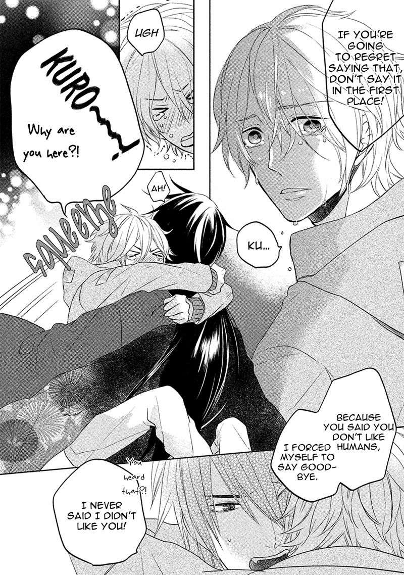 Kamisama-X-Oresama-X-Oyomesama-Kurahashi-Chouko-Eng page 39