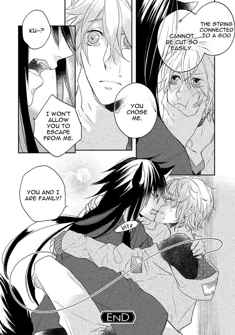 Kamisama-X-Oresama-X-Oyomesama-Kurahashi-Chouko-Eng page 43