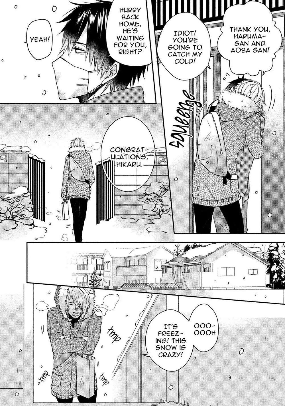 Kamisama-X-Oresama-X-Oyomesama-Kurahashi-Chouko-Eng page 5