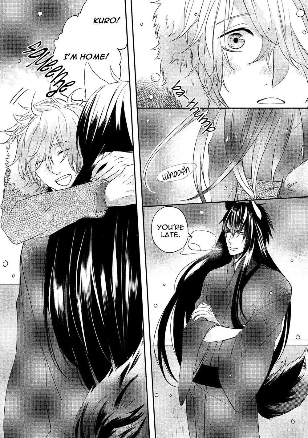 Kamisama-X-Oresama-X-Oyomesama-Kurahashi-Chouko-Eng page 6