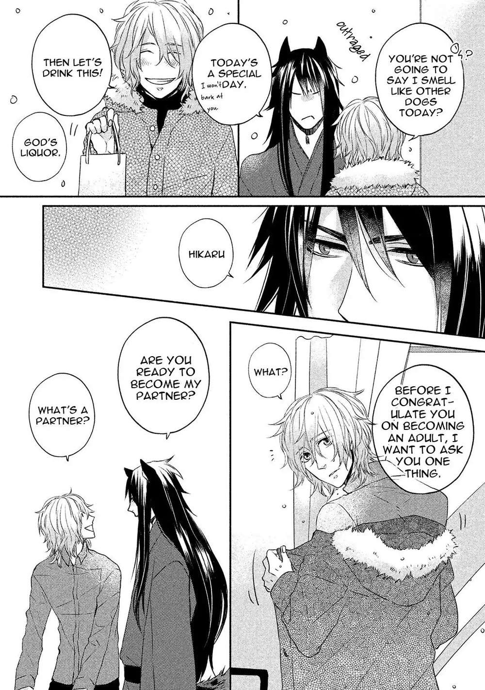 Kamisama-X-Oresama-X-Oyomesama-Kurahashi-Chouko-Eng page 7