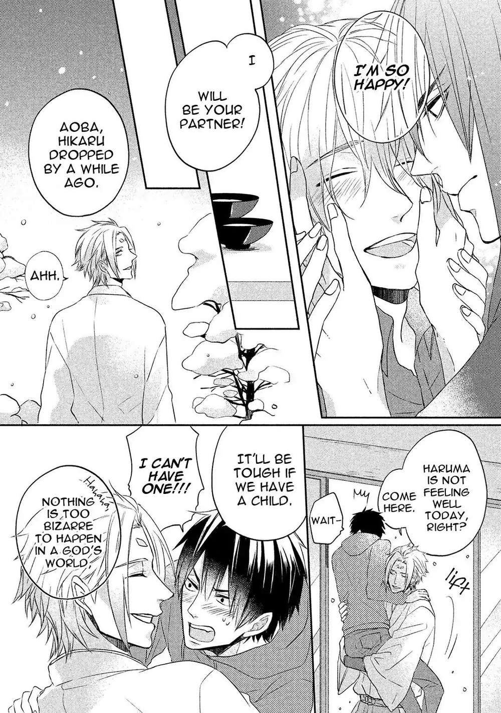 Kamisama-X-Oresama-X-Oyomesama-Kurahashi-Chouko-Eng page 9