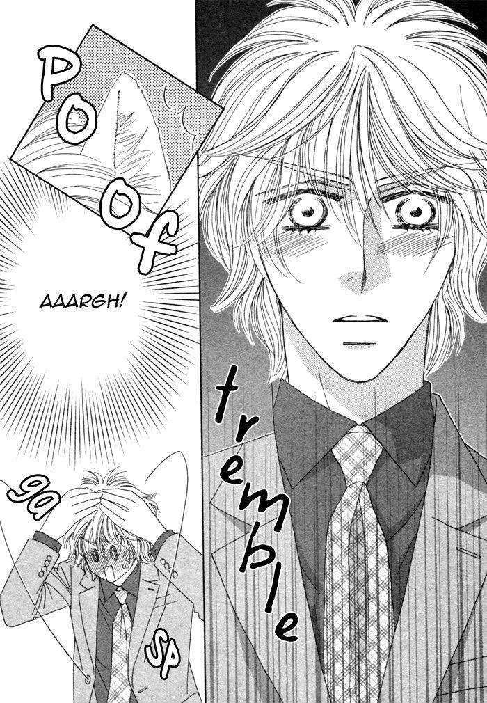 Kamu-Otoko-By-Fuwa-Shinri-Eng page 19