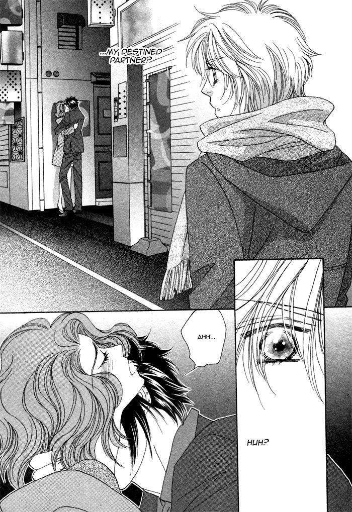 Kamu-Otoko-By-Fuwa-Shinri-Eng page 23