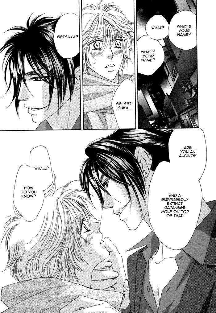 Kamu-Otoko-By-Fuwa-Shinri-Eng page 27