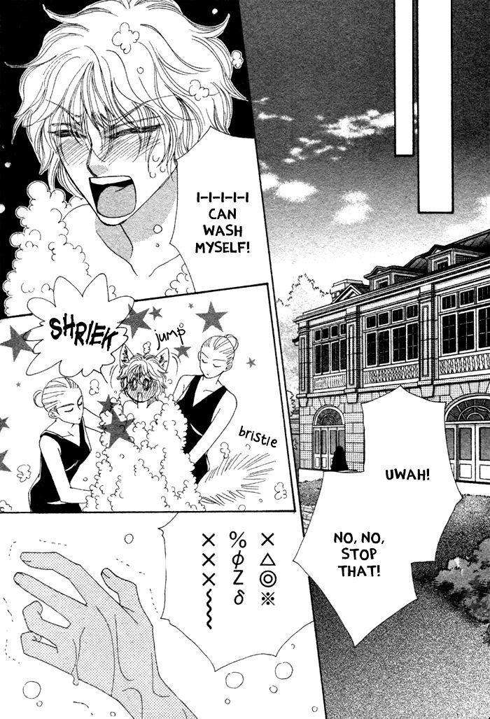 Kamu-Otoko-By-Fuwa-Shinri-Eng page 29