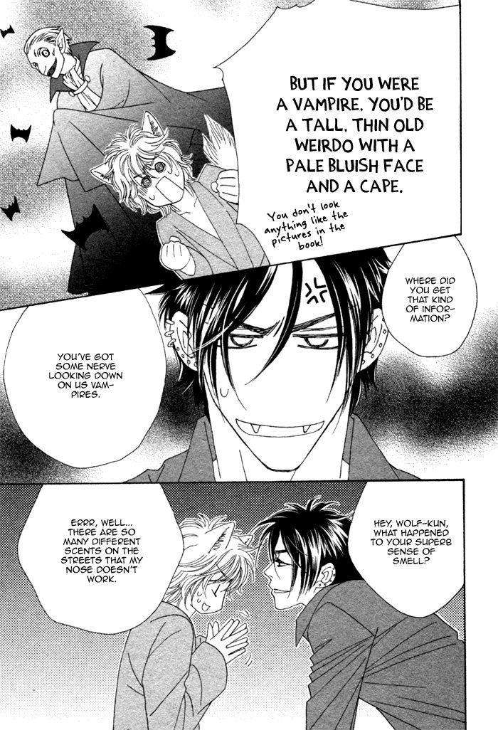 Kamu-Otoko-By-Fuwa-Shinri-Eng page 33