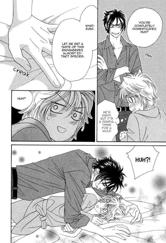 Kamu-Otoko-By-Fuwa-Shinri-Eng page 34