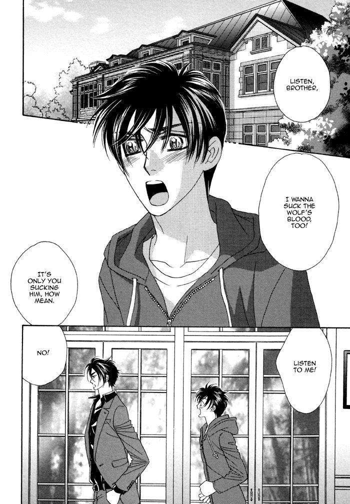 Kamu-Otoko-By-Fuwa-Shinri-Eng page 5