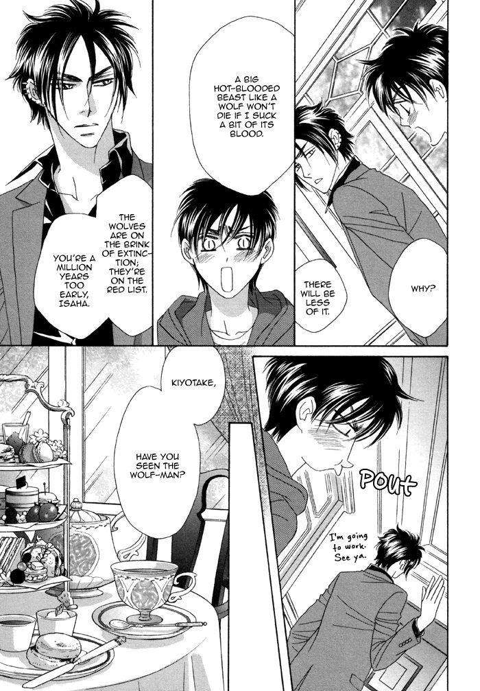 Kamu-Otoko-By-Fuwa-Shinri-Eng page 6