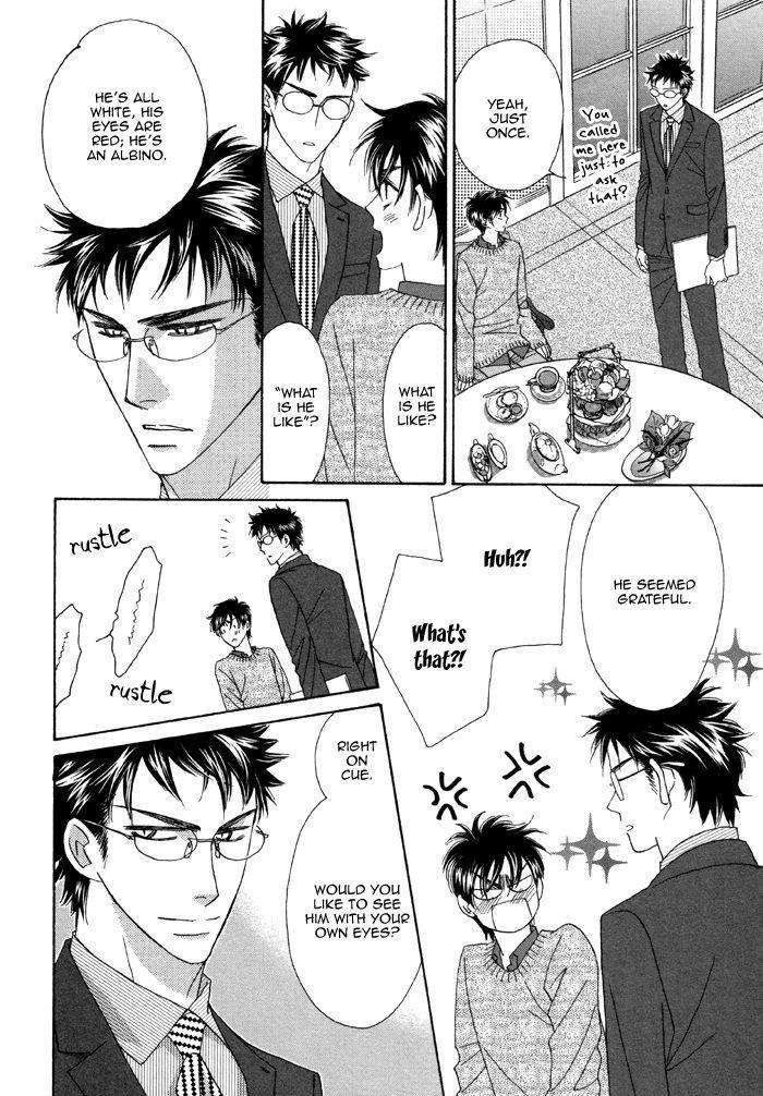 Kamu-Otoko-By-Fuwa-Shinri-Eng page 7