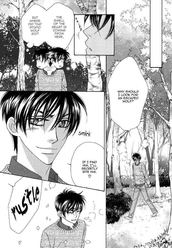 Kamu-Otoko-By-Fuwa-Shinri-Eng page 8