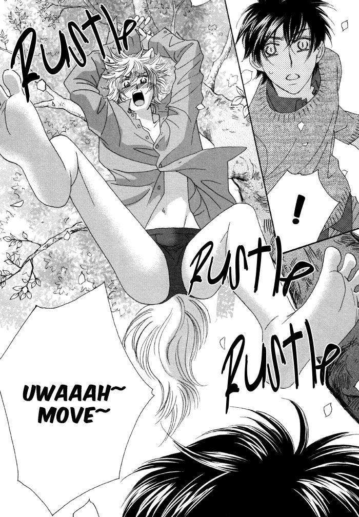 Kamu-Otoko-By-Fuwa-Shinri-Eng page 9