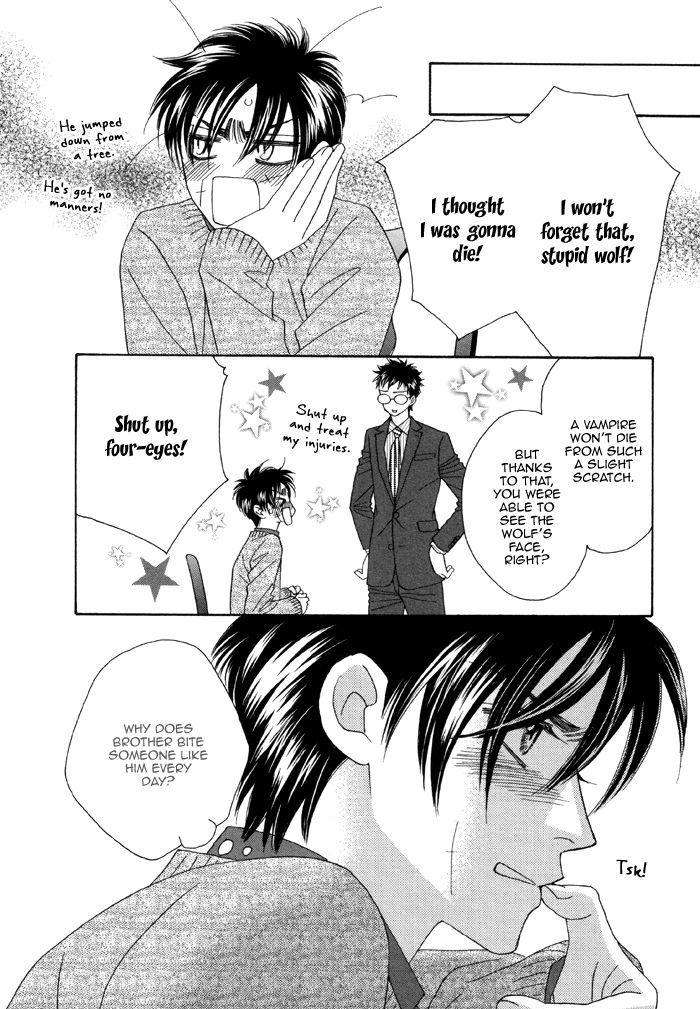 Kamu-Otoko-By-Fuwa-Shinri-Eng page 10