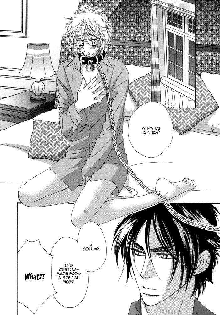 Kamu-Otoko-By-Fuwa-Shinri-Eng page 11