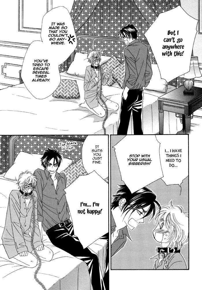 Kamu-Otoko-By-Fuwa-Shinri-Eng page 12