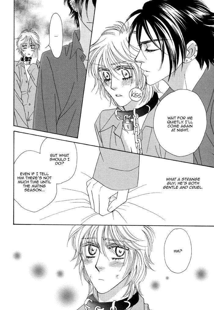 Kamu-Otoko-By-Fuwa-Shinri-Eng page 13