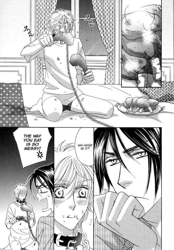 Kamu-Otoko-By-Fuwa-Shinri-Eng page 16