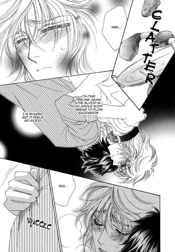 Kamu-Otoko-By-Fuwa-Shinri-Eng page 20