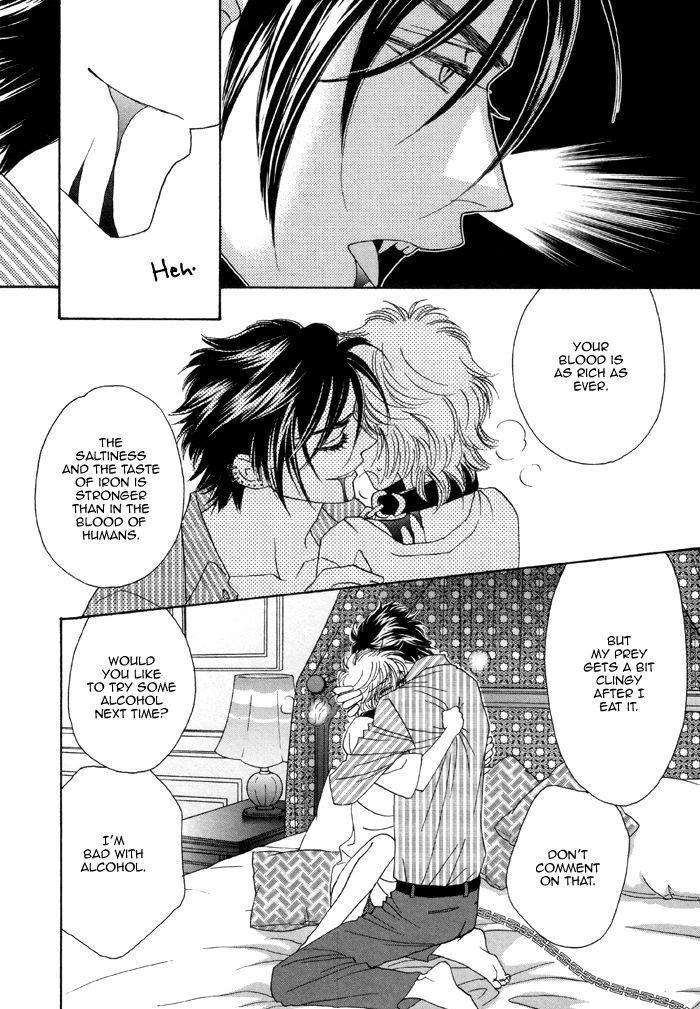 Kamu-Otoko-By-Fuwa-Shinri-Eng page 21