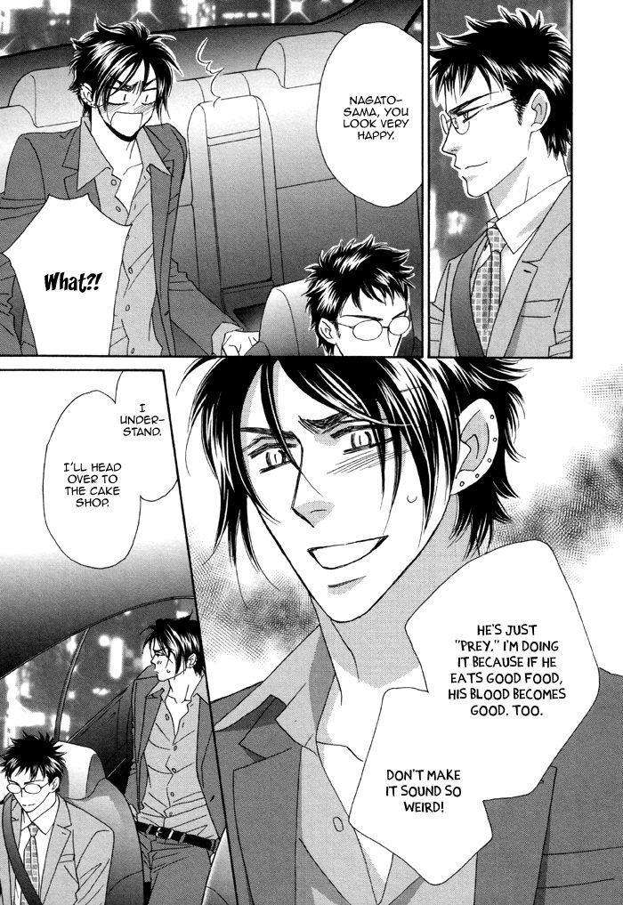 Kamu-Otoko-By-Fuwa-Shinri-Eng page 24