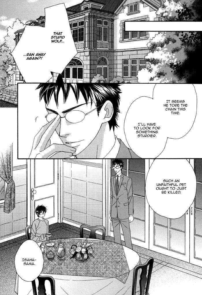 Kamu-Otoko-By-Fuwa-Shinri-Eng page 25