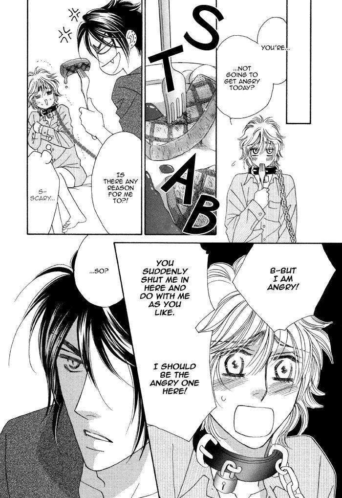 Kamu-Otoko-By-Fuwa-Shinri-Eng page 27