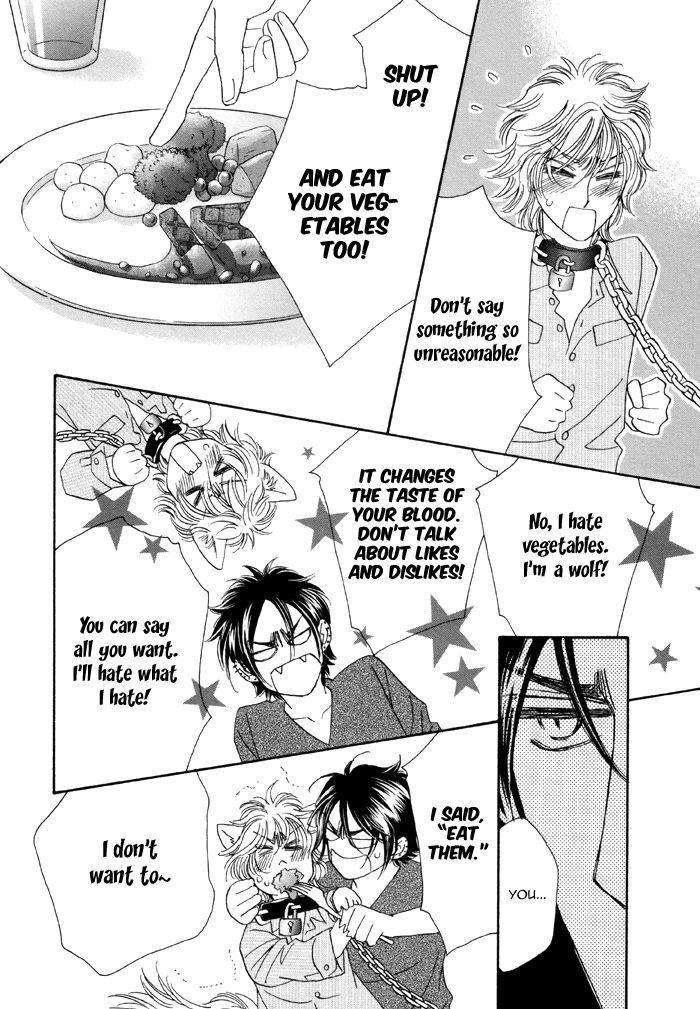 Kamu-Otoko-By-Fuwa-Shinri-Eng page 29