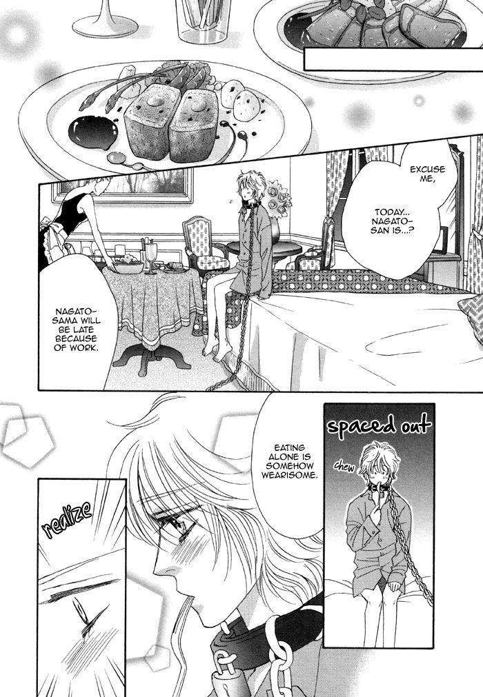 Kamu-Otoko-By-Fuwa-Shinri-Eng page 31