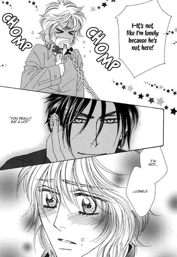 Kamu-Otoko-By-Fuwa-Shinri-Eng page 32