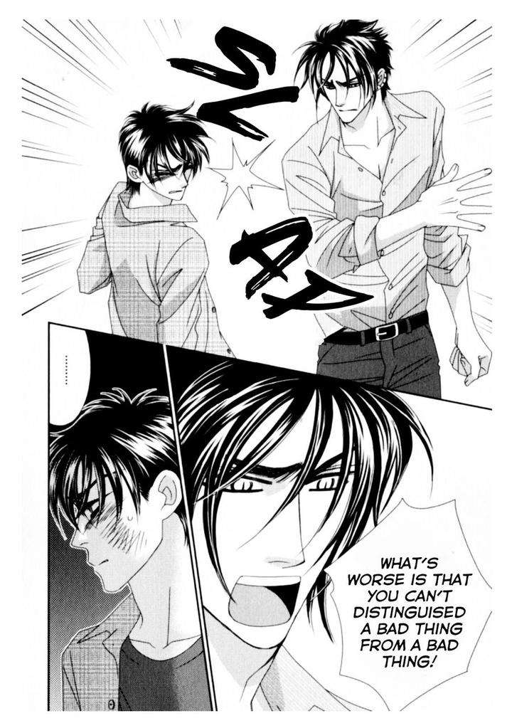 Kamu-Otoko-By-Fuwa-Shinri-Eng page 6