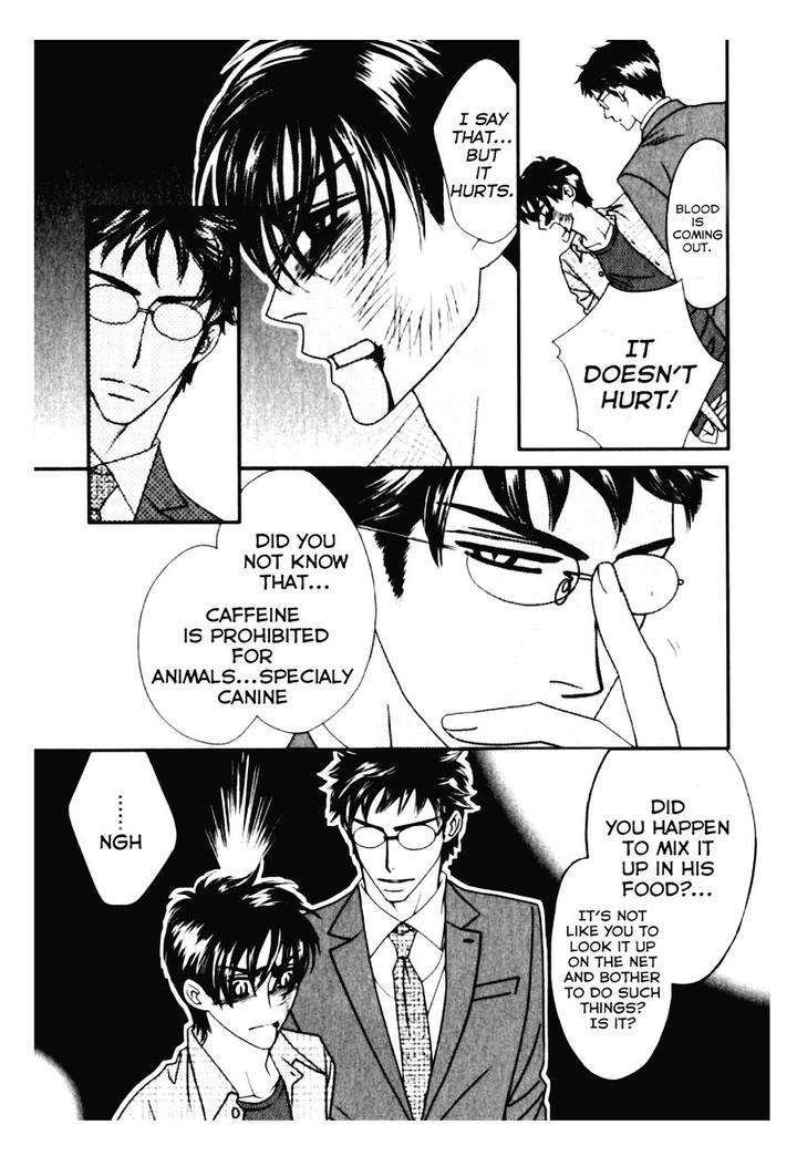 Kamu-Otoko-By-Fuwa-Shinri-Eng page 9