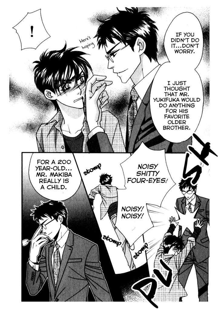 Kamu-Otoko-By-Fuwa-Shinri-Eng page 10