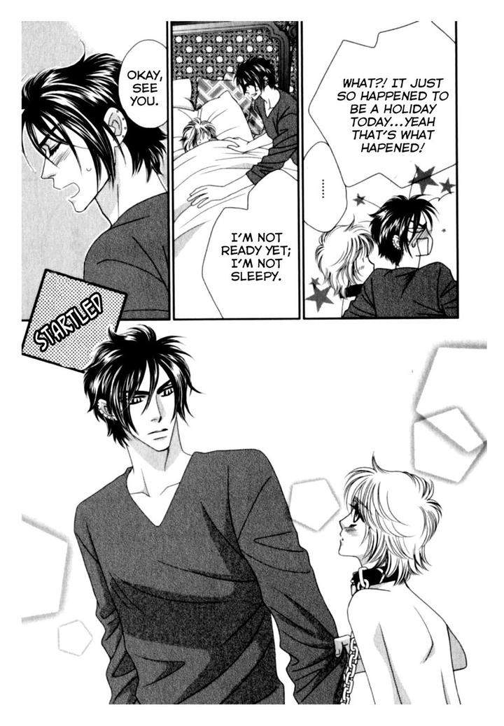 Kamu-Otoko-By-Fuwa-Shinri-Eng page 13