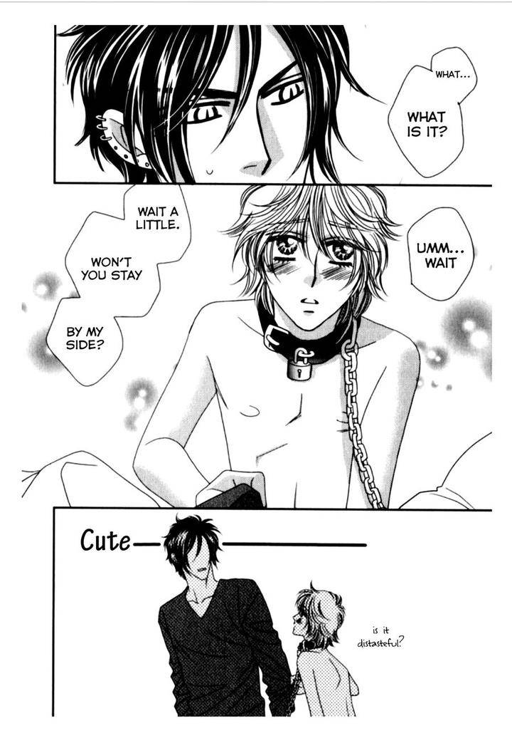 Kamu-Otoko-By-Fuwa-Shinri-Eng page 14