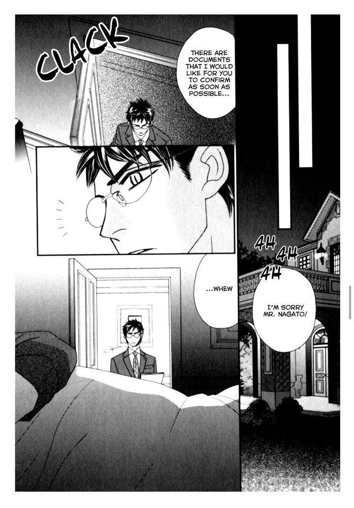 Kamu-Otoko-By-Fuwa-Shinri-Eng page 15