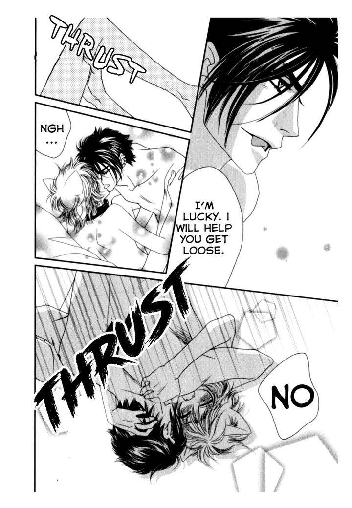 Kamu-Otoko-By-Fuwa-Shinri-Eng page 28