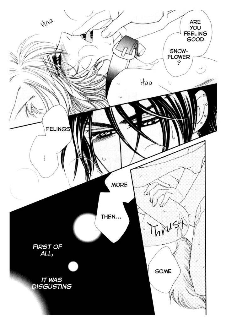 Kamu-Otoko-By-Fuwa-Shinri-Eng page 29