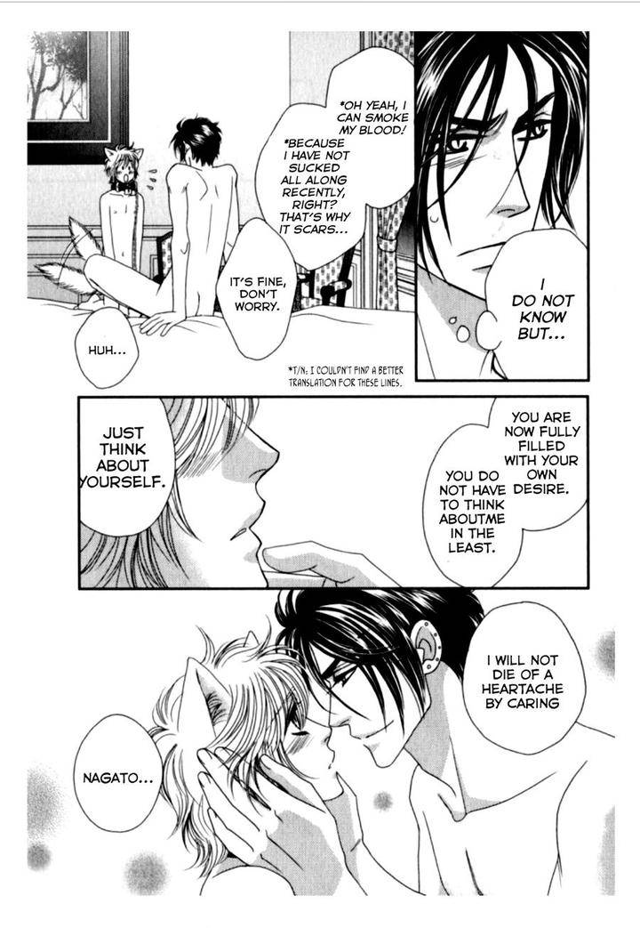 Kamu-Otoko-By-Fuwa-Shinri-Eng page 33