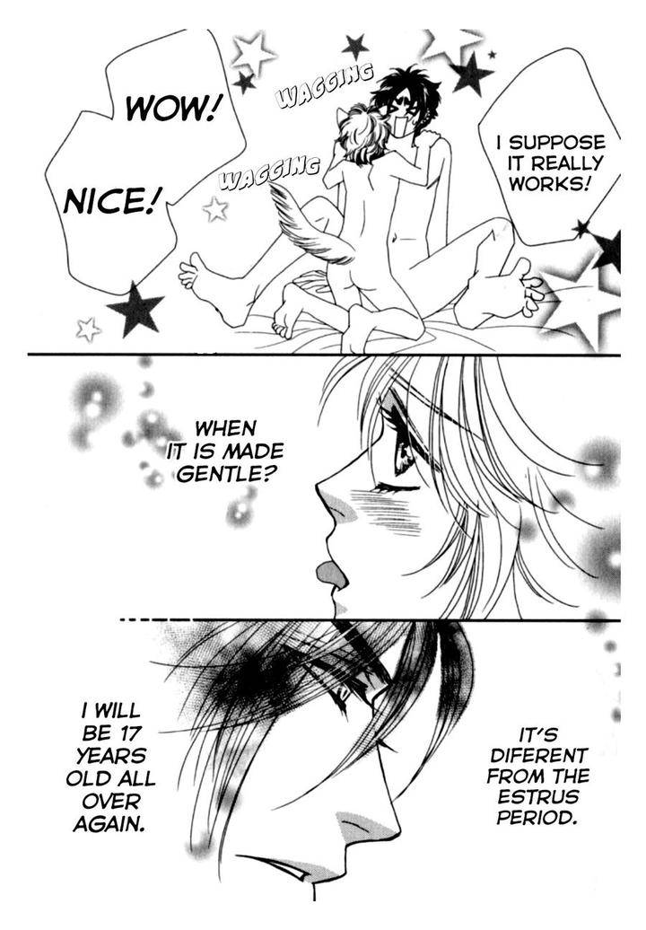 Kamu-Otoko-By-Fuwa-Shinri-Eng page 35