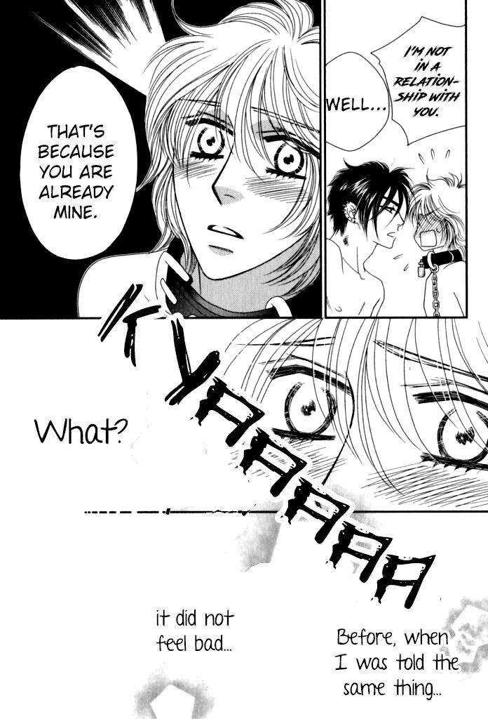 Kamu-Otoko-By-Fuwa-Shinri-Eng page 12
