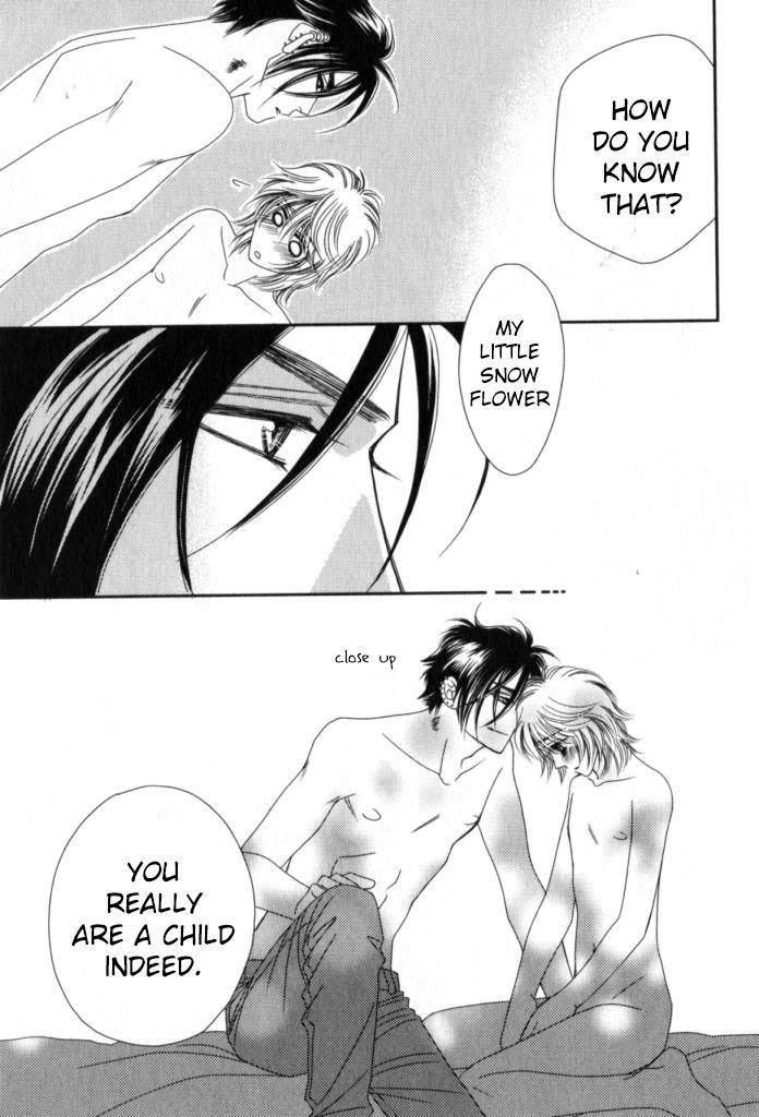 Kamu-Otoko-By-Fuwa-Shinri-Eng page 16