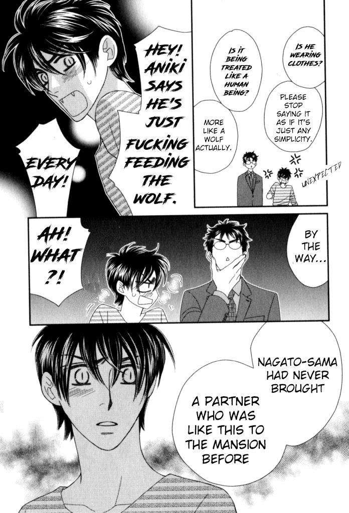 Kamu-Otoko-By-Fuwa-Shinri-Eng page 18