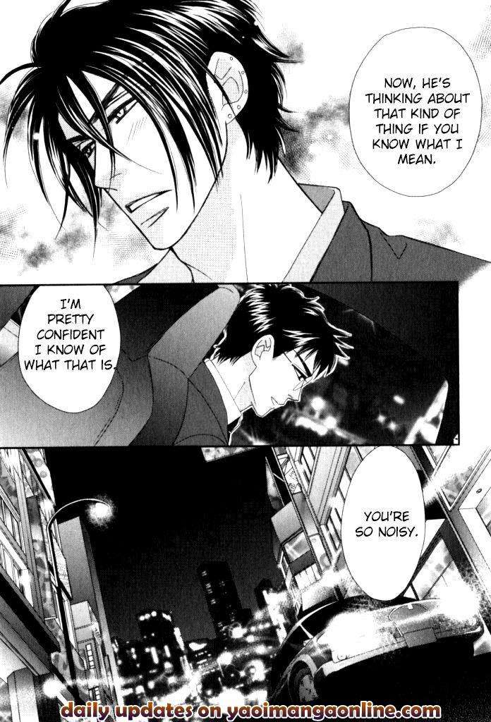 Kamu-Otoko-By-Fuwa-Shinri-Eng page 22