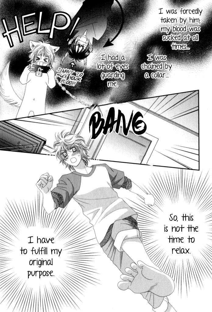 Kamu-Otoko-By-Fuwa-Shinri-Eng page 24