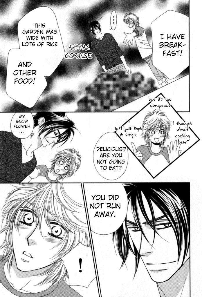 Kamu-Otoko-By-Fuwa-Shinri-Eng page 28