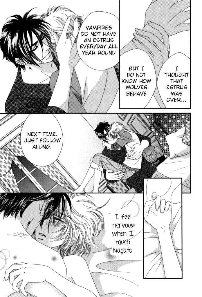 Kamu-Otoko-By-Fuwa-Shinri-Eng page 30
