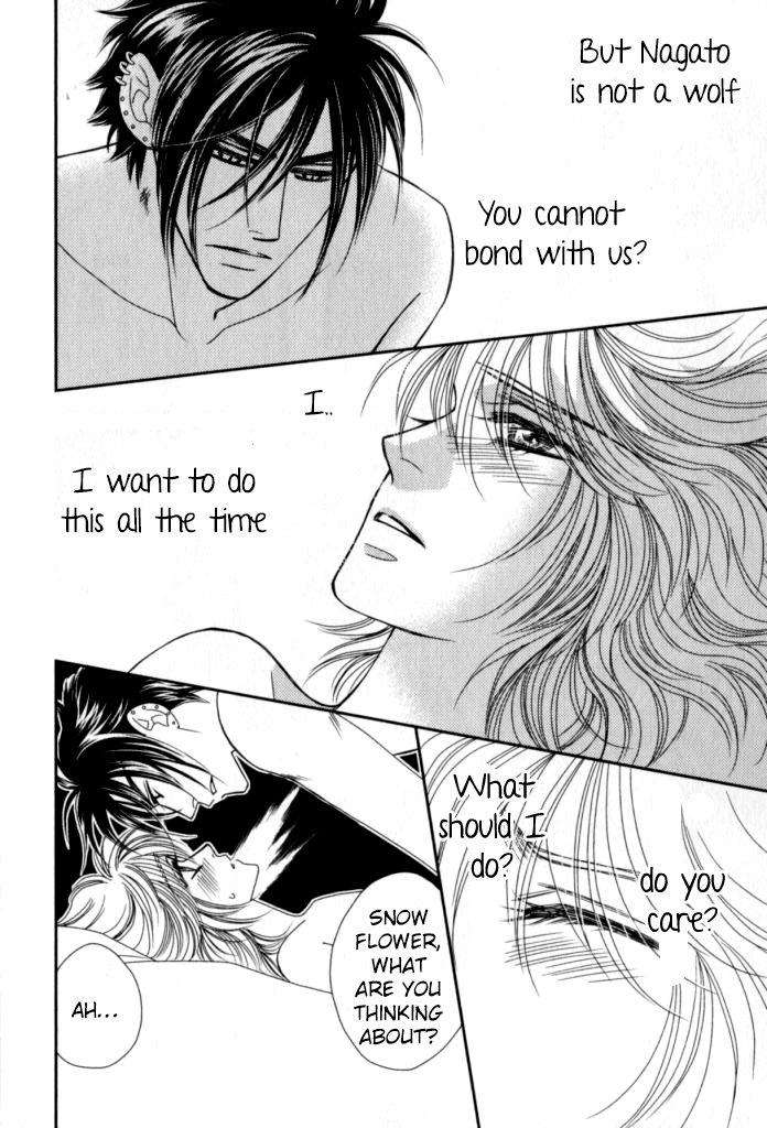 Kamu-Otoko-By-Fuwa-Shinri-Eng page 31