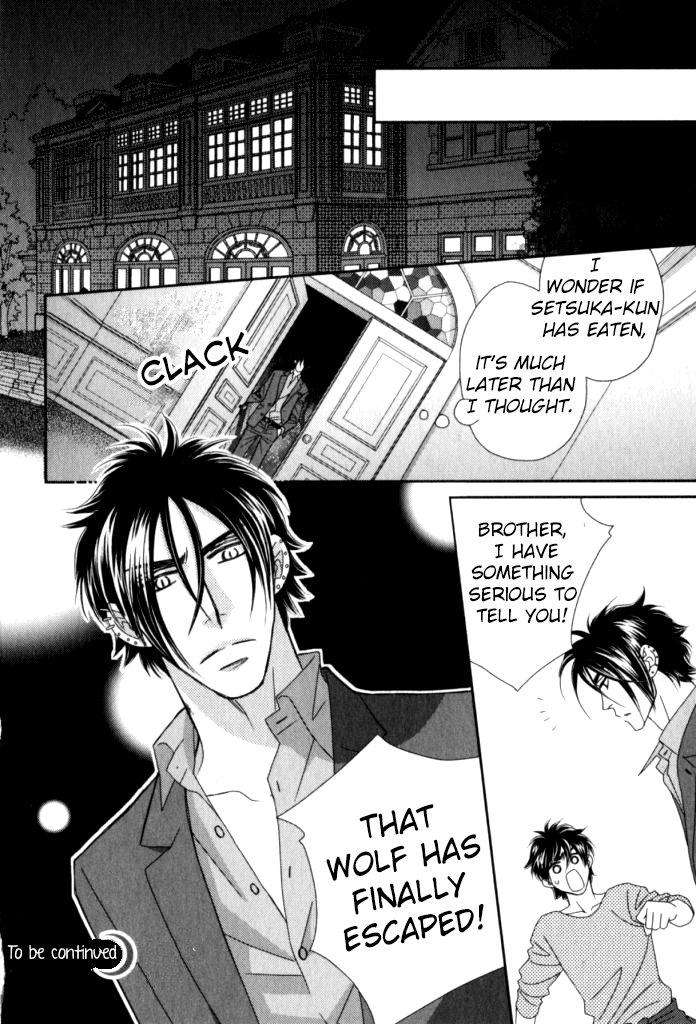 Kamu-Otoko-By-Fuwa-Shinri-Eng page 35