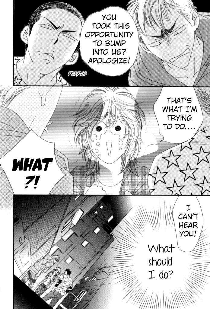 Kamu-Otoko-By-Fuwa-Shinri-Eng page 5
